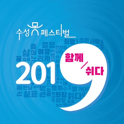 클릭을 하시면 실제 이미지 크기로 보실 수 있습니다.